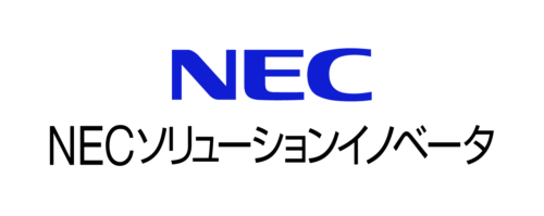 NECソリューションイノベータ_新